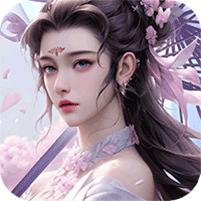 天堂魔狱 (无限30倍返利)