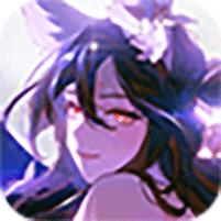 我的御剑日记 (年轻修真送百抽)