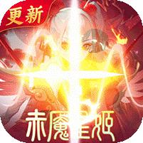 道友请留步 (开局30万元宝)