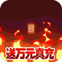 风暴奇兵 (GM无限刷抽)