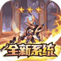 卧龙三国 (送魔化张飞)