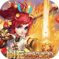 思仙 (科技破解版)