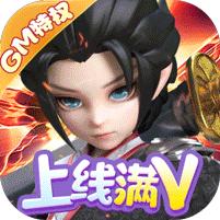 少年群侠传H5 (零钱充刷器)