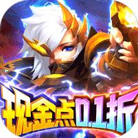 剑与轮回 (内置折扣破解刷充免单版)