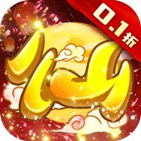 天仙月 (永久内置0.1折)