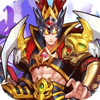 主公带我飞 (上线送免单)