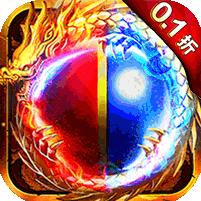 西楚霸业 (内置折扣暗黑无限刀)